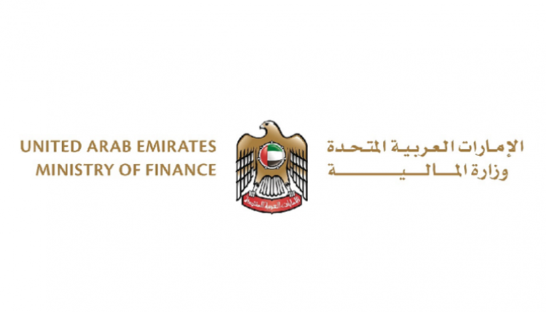 شعار وزارة المالية في الإمارات 
