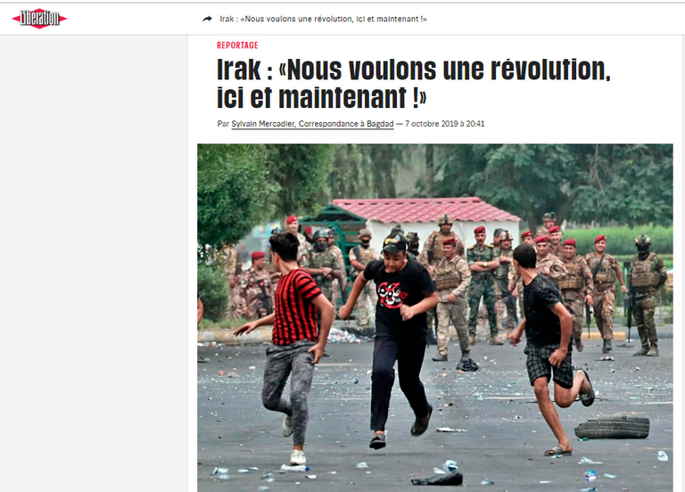 احتجاجات عراقية ضد التدخل الإيراني