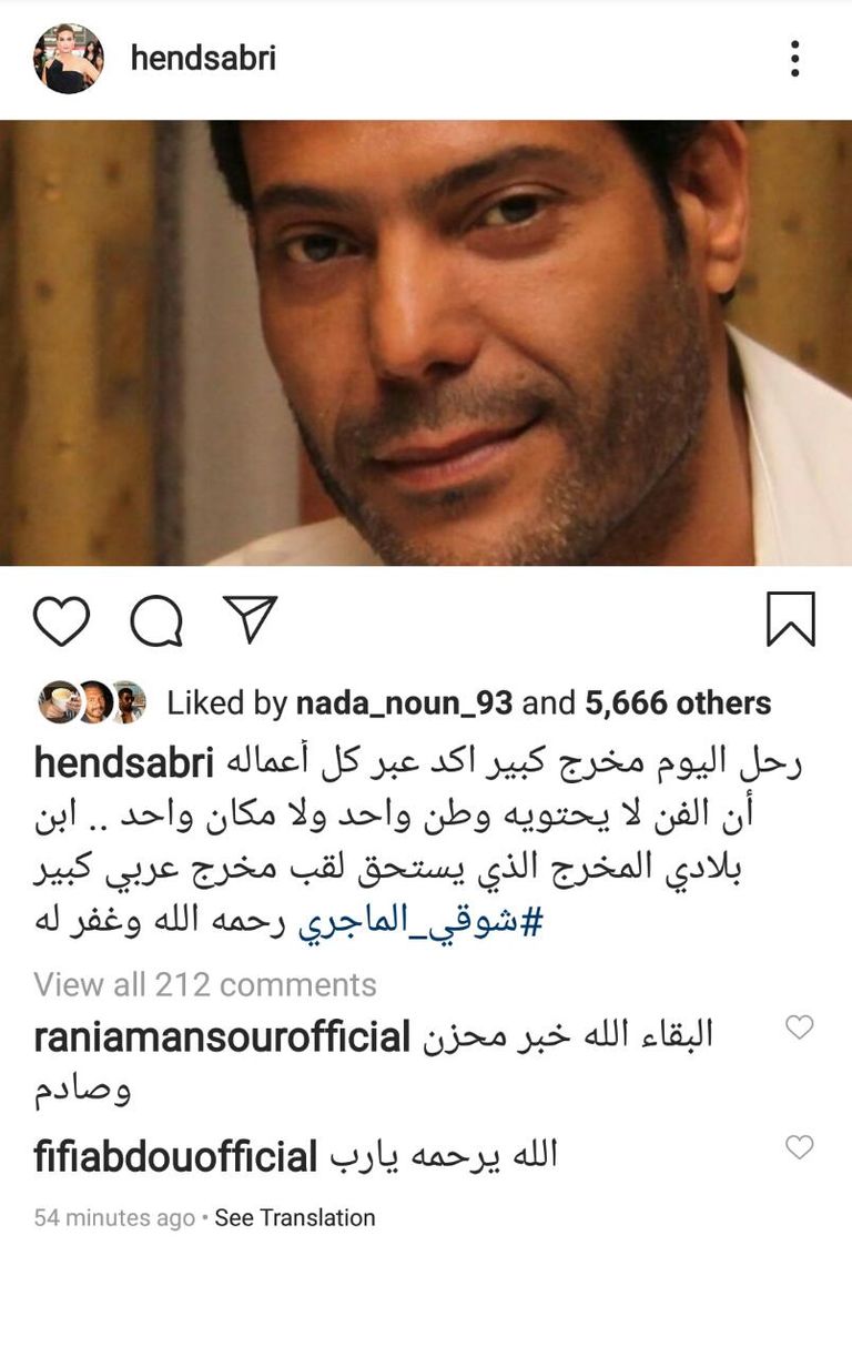 المخرج التونسي شوقي الماجري