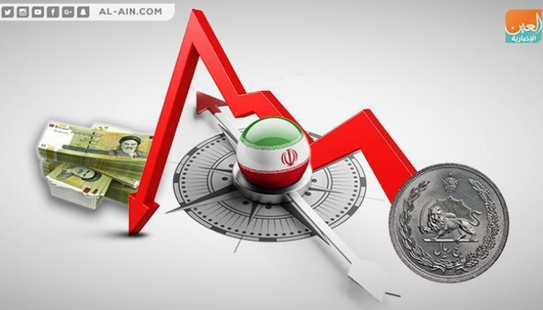 الأزمات تحاصر اقتصاد إيران