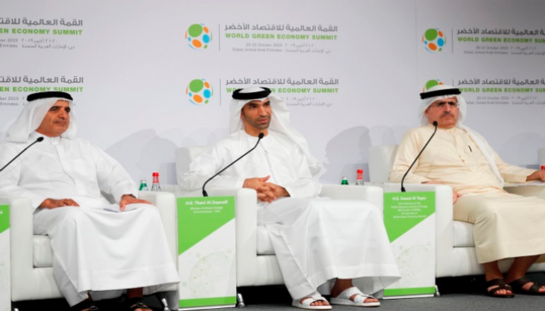 المؤتمر الصحفي حول تحضيرات قمة الاقتصاد الأخضر في دبي