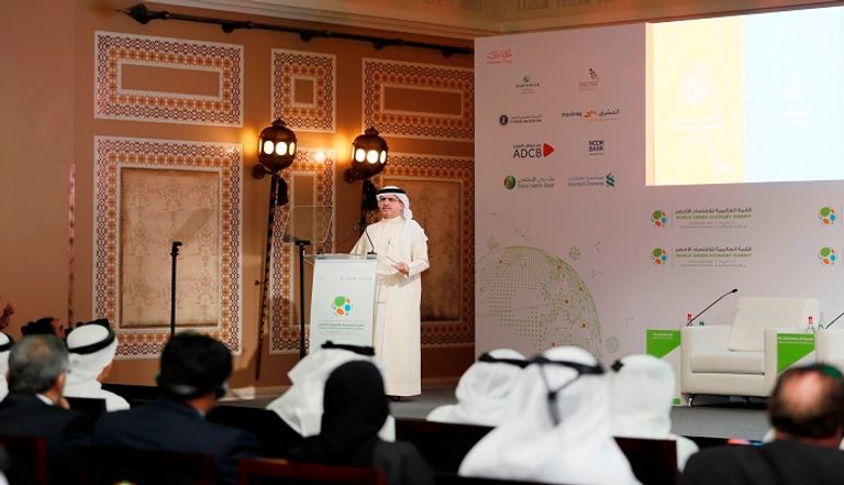 المؤتمر الصحفي حول تحضيرات قمة الاقتصاد الأخضر في دبي