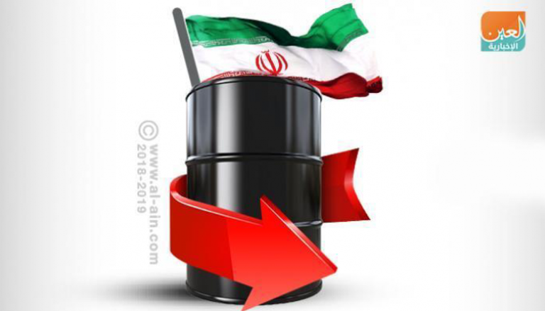 إنتاج إيران النفطي يعزز موقعه عند أدنى مستوى في 35 عاما