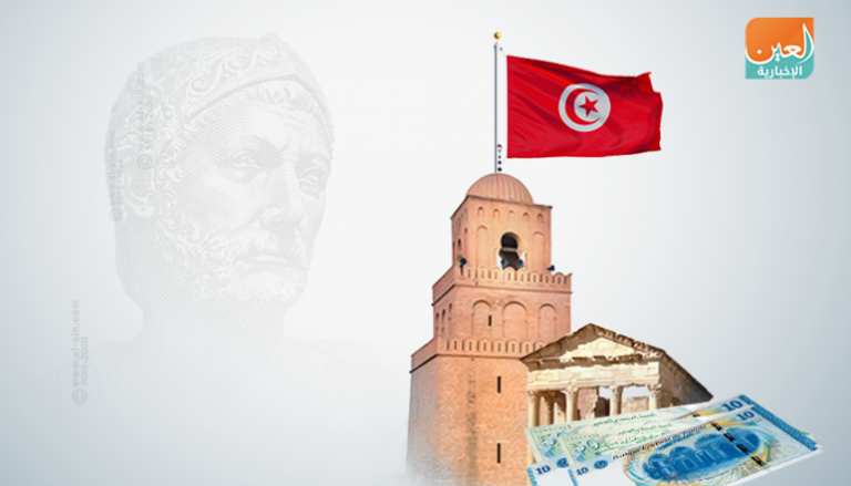 تونس تترقب موافقة صندوق النقد على استكمال صرف أقساط القرض