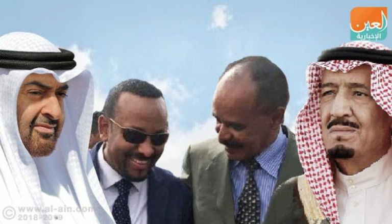 السعودية والإمارات أنهتا 20 عاما من الخلافات بين إثيوبيا وإريتريا