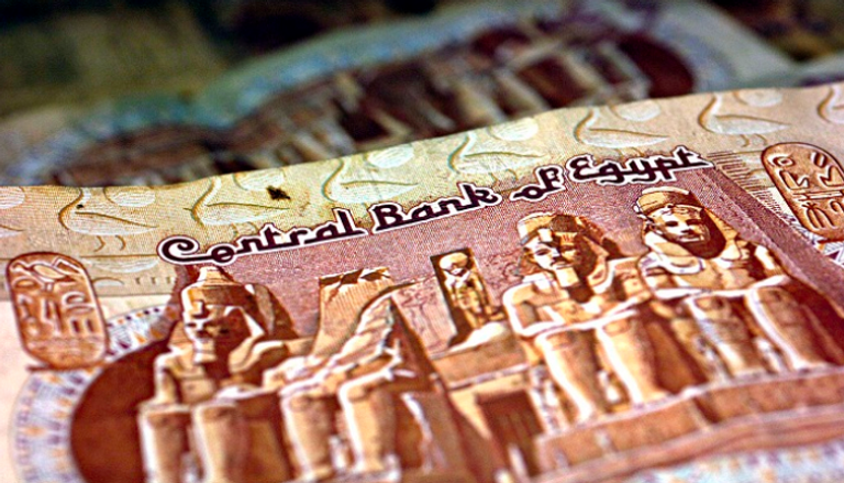 مصر باتت أكثر جاذبية للاستثمار الأجنبي في أدوات الدين المحلية