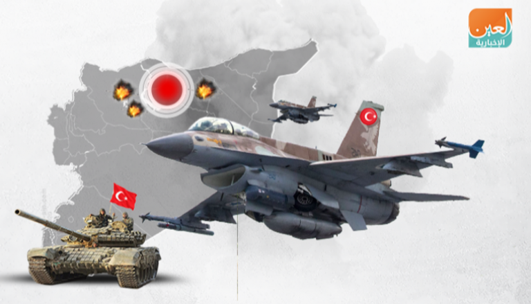 تركيا تواصل عدوانها على سوريا