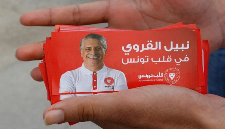 بطاقات ترويجية للمرشح الرئاسي نبيل القروي