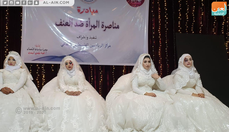 بعض المشاركات في العرض تعرّضن للعنف