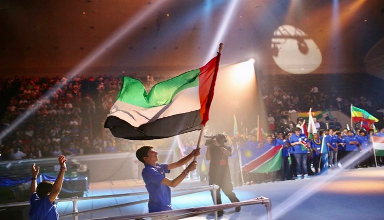 شعار بطولة العالم للروبوتات والذكاء الاصطناعي