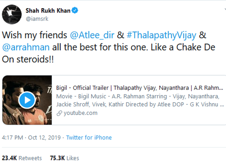 القصة مقتبسة من فيلم شاروخان