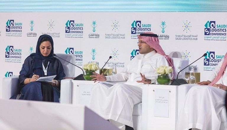 خلال فاعليات المؤتمر اللوجستي السعودي الذي نظمته وزارة النقل السعودية، اليوم الأحد، بالرياض. خلال فعاليات المؤتمر اللوجستي السعودي الذي نظمته وزارة النقل السعودية
