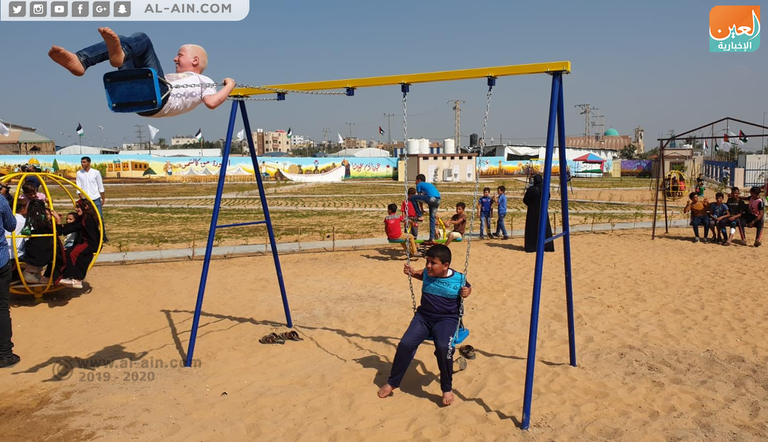 حديقة العودة