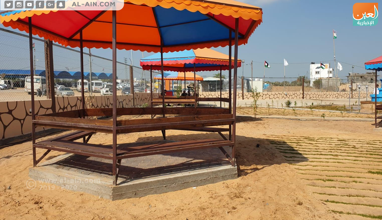 حديقة العودة