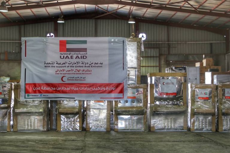 نحو 500 طالب وطالبة عادوا إلى مقاعد الدراسة