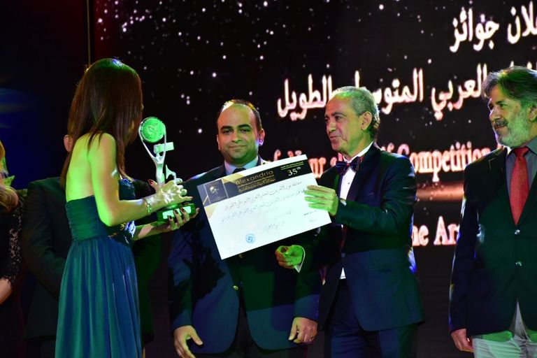 ختام مهرجان الإسكندرية السينمائي