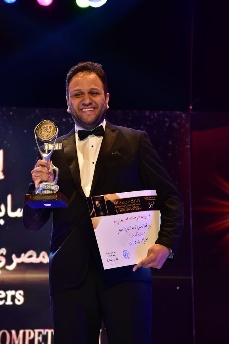 ختام مهرجان الإسكندرية السينمائي