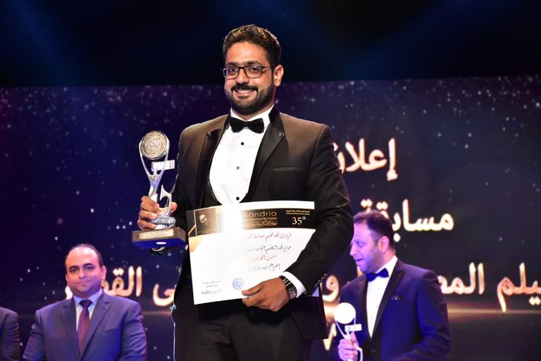 ختام مهرجان الإسكندرية السينمائي