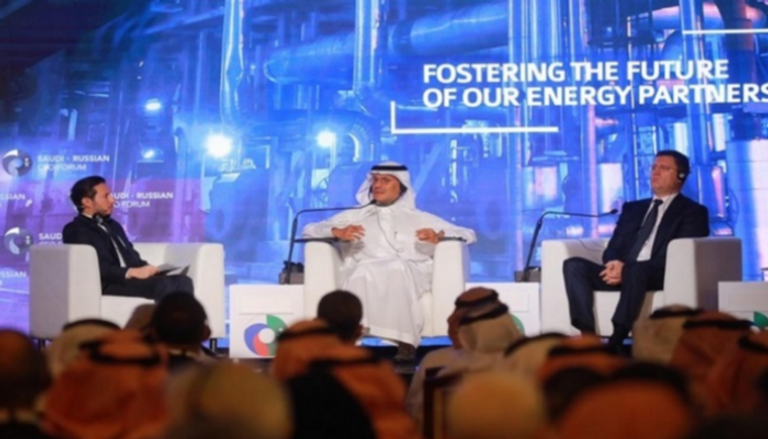 وزير الطاقة السعودي خلال منتدى الأعمال السعودي الروسي