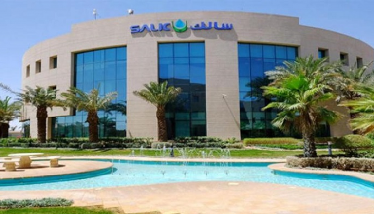 الشركة السعودية للاستثمار الزراعي والإنتاج الحيواني "سالك"