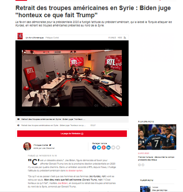 المرشح الديمقراطي جو بايدن