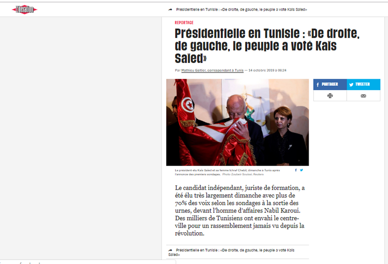 قيس سعيد الفائز برئاسة تونس بإجماع الشعب