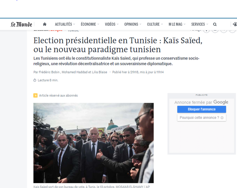قيس سعيد الفائز برئاسة تونس بإجماع الشعب