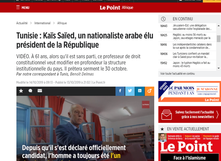 قيس سعيد الفائز برئاسة تونس بإجماع الشعب