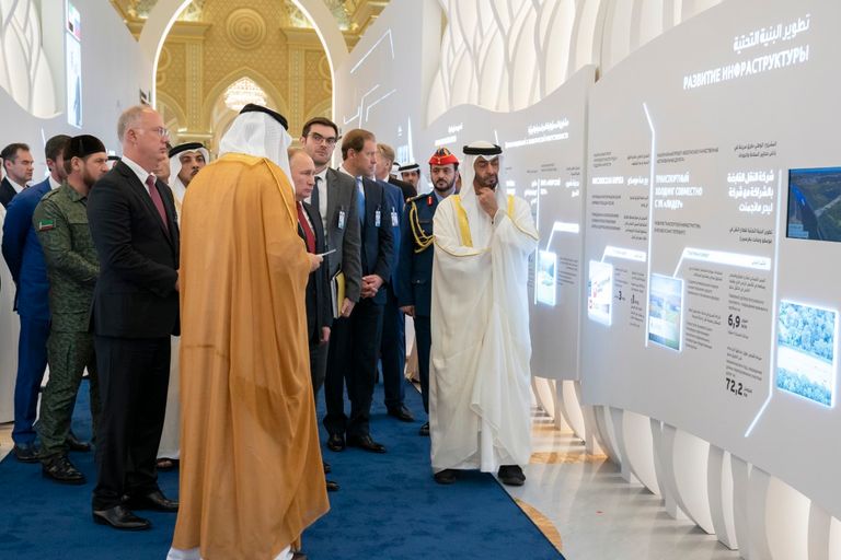 بحضور محمد بن زايد وبوتين.. مبادلة وصندوق روسيا السيادي يستعرضان مشاريعهما