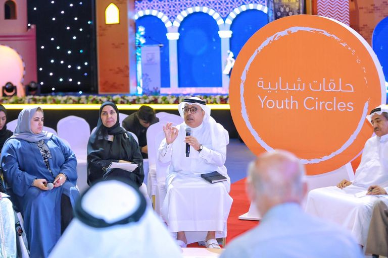 غلاف كتاب "موسوعة الكائنات الخرافية في التراث الإماراتي"