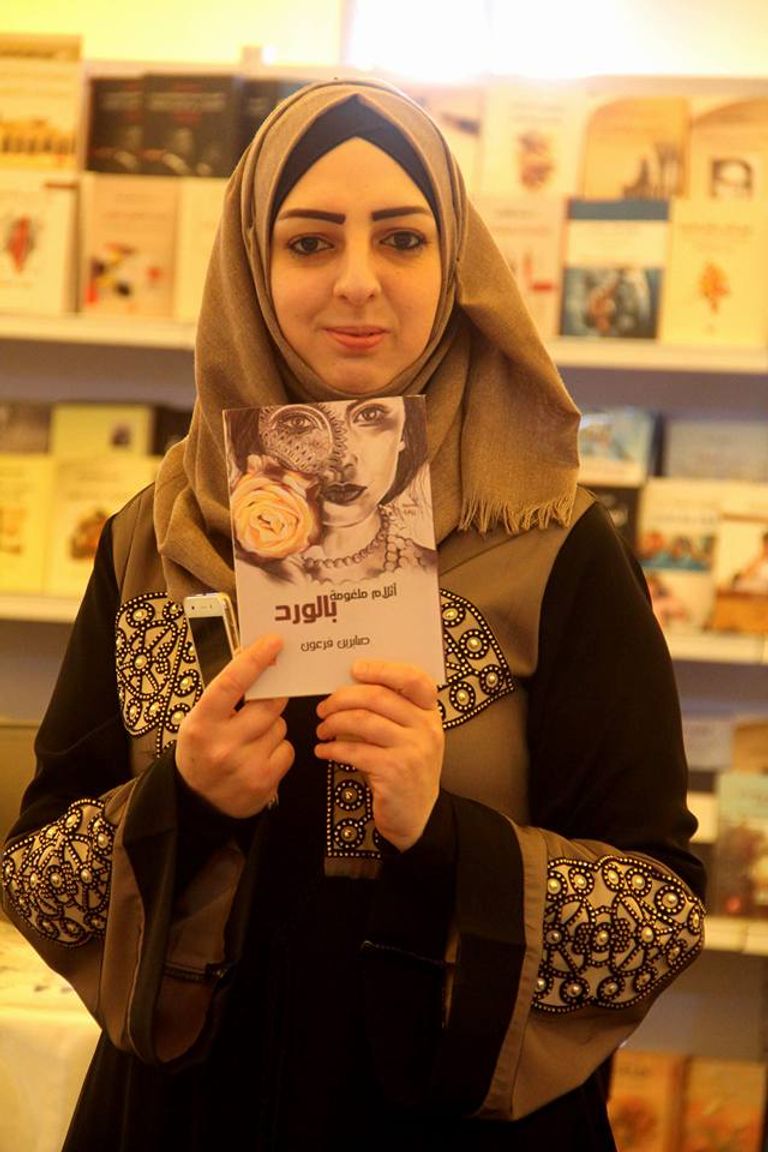 صابرين فرعون أهم أعمال الأدب الروسي