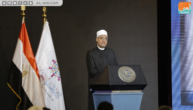 متحدثون في الجلسة الأولى لمؤتمر الإفتاء العالمي