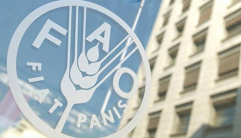 شعار منظمة الأغذية والزراعة "فاو"