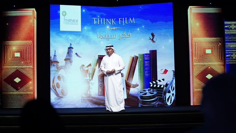 الشاعرة والمخرجة الإماراتية نجوم الغانم في افتتاح المهرجان