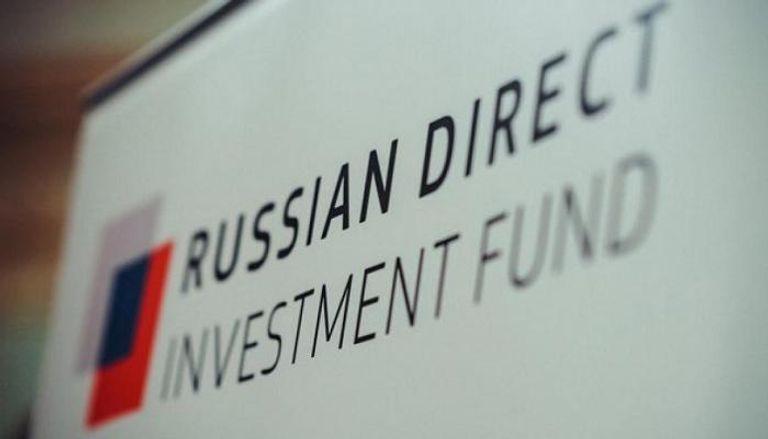 شعار الصندوق السيادي الروسي للاستثمار