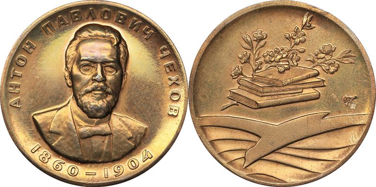 أنطون بافلوفتش تشيخوف