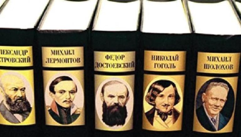 عمالقة الأدب الروسي 