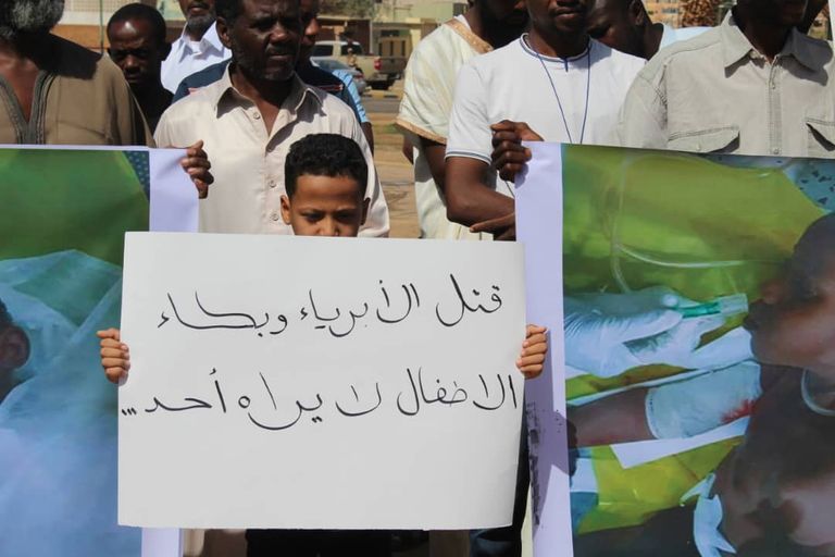 وقفة احتجاجية لمهجري مرزق الليبية