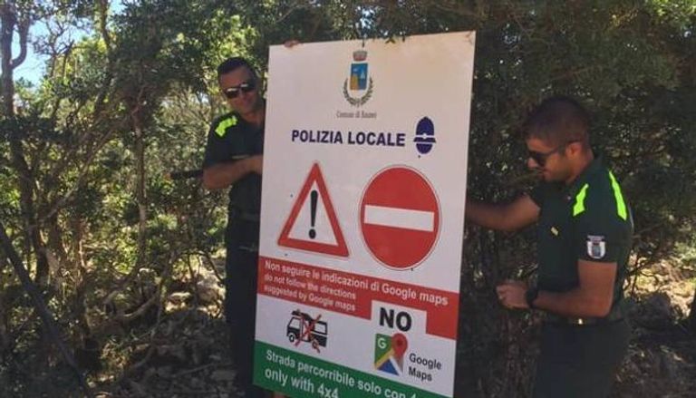 بلدية إيطالية تحظر استخدام تطبيق جوجل للخرائط