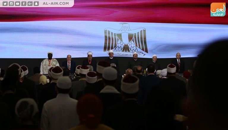 المؤتمر العالمي للإفتاء 2019
