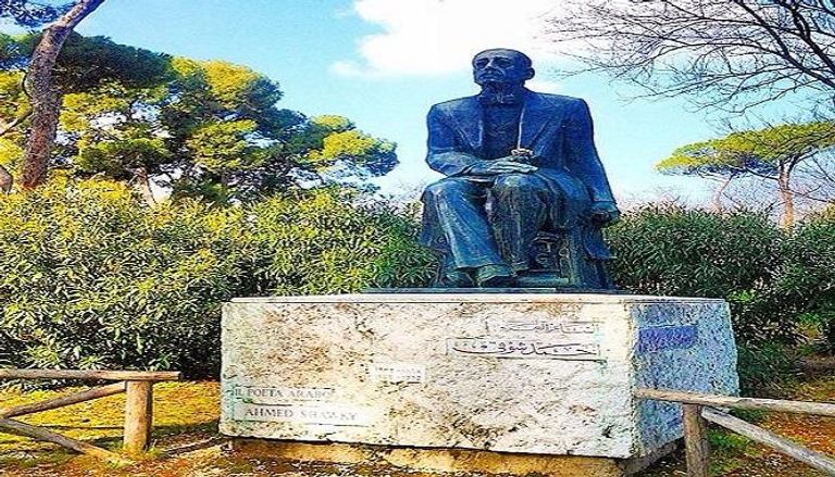 تمثال أحمد شوقي في حديقة بورجيزي بروما - أرشيفية