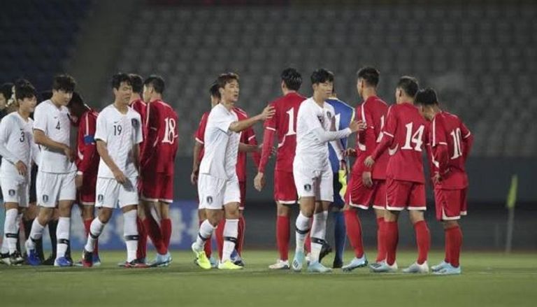 مباراة كوريا الجنوبية والشمالية