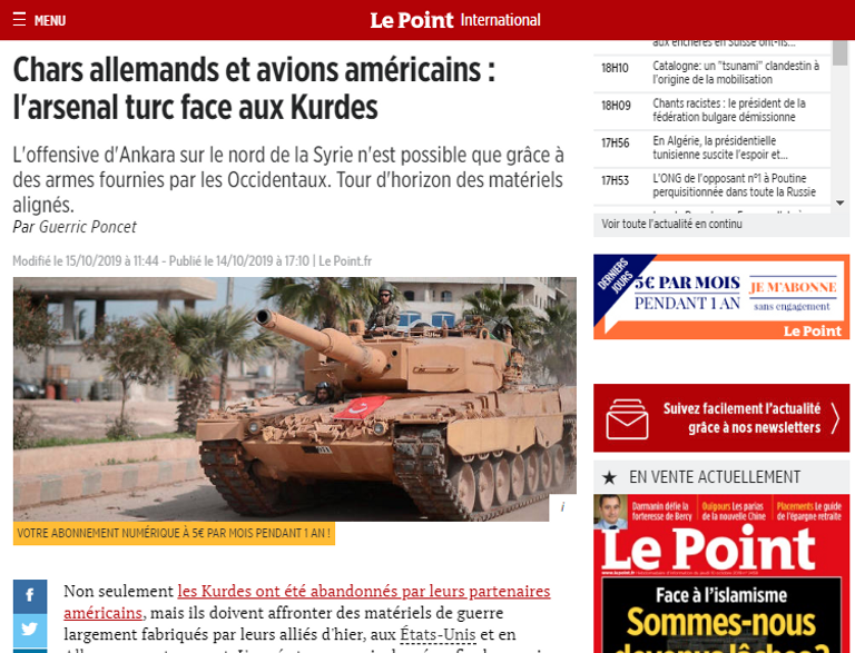 قوات برية تركية تشن عملية عسكرية في شمالي سوريا