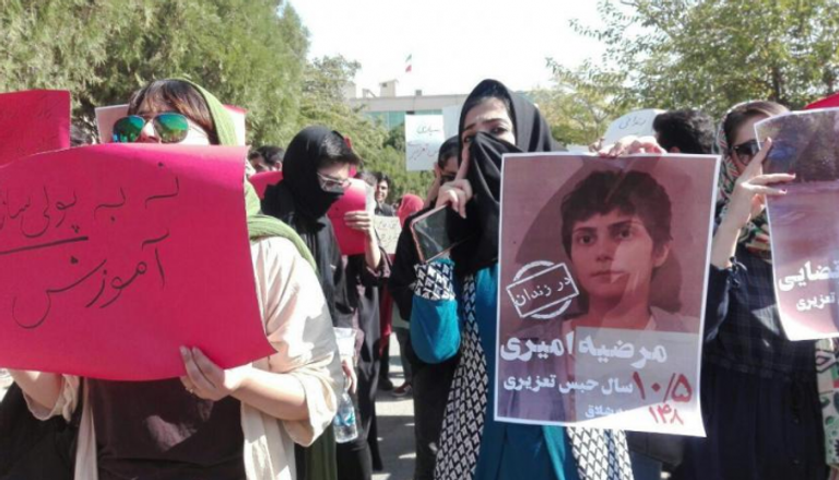 جانب من الاحتجاجات في جامعة طهران
