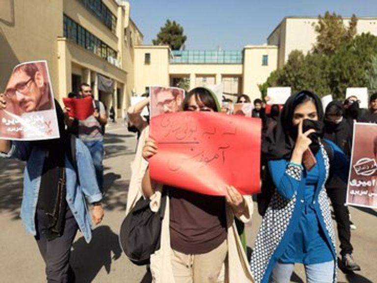 جانب من الاحتجاجات في جامعة طهران جانب من الاحتجاجات في جامعة طهران