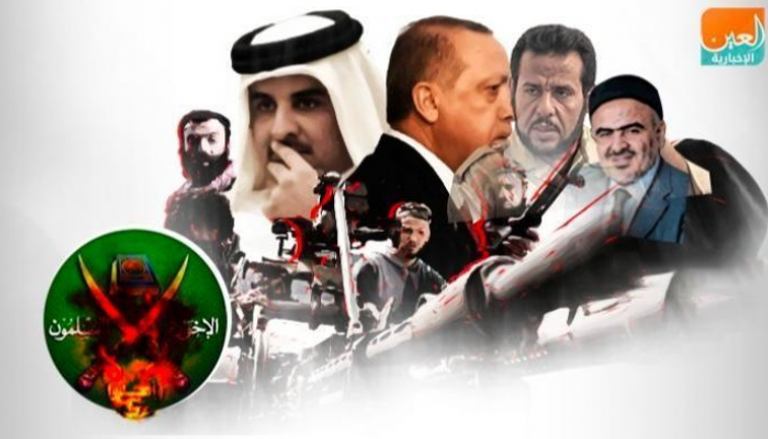 أنقرة تدعم المليشيات الإرهابية في ليبيا