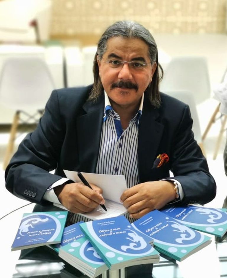 مبدعون من الإمارات يوقعون مؤلفاتهم المترجمة للغة الروسية