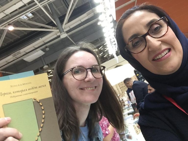 مبدعون من الإمارات يوقعون مؤلفاتهم المترجمة للغة الروسية