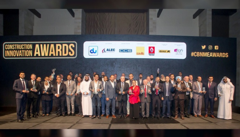 حفل توزيع "جوائز الابتكار والبناء 2019" بدبي