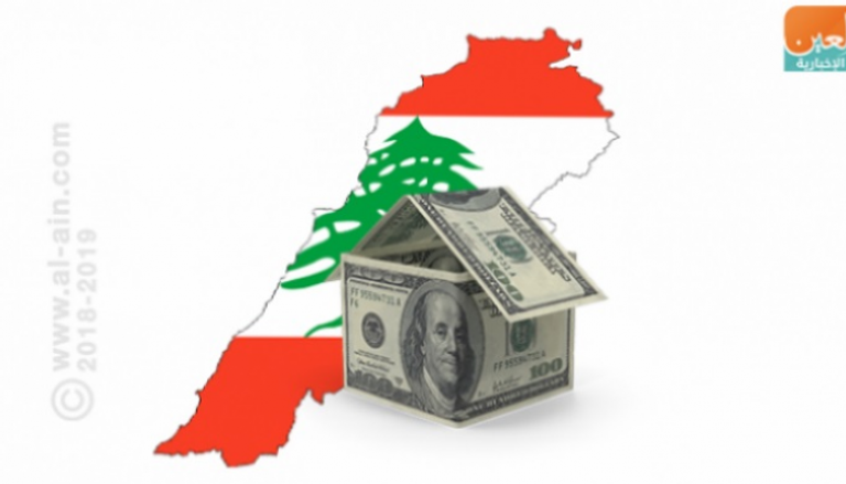 اقتصاد لبنان مثقل بالديون